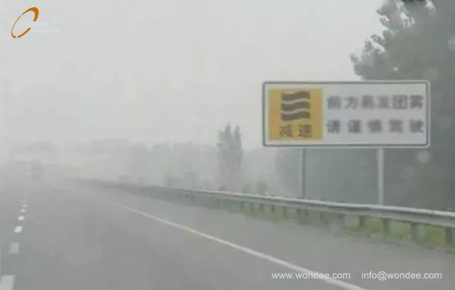 agglomerate fog (4) aglomerado de niebla (4)