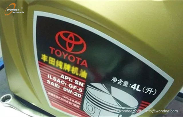 Grado de calidad de aceite del motor (1)