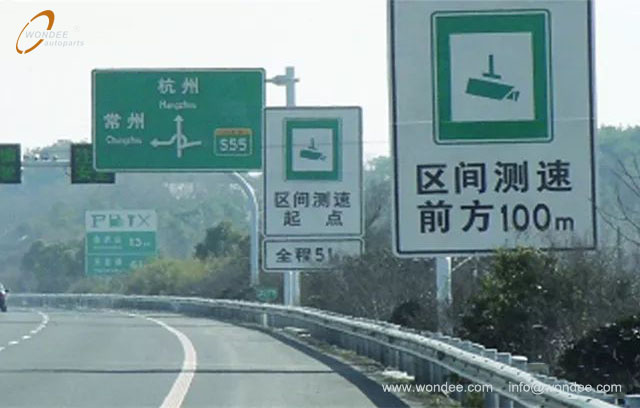 Medición de velocidad (1)