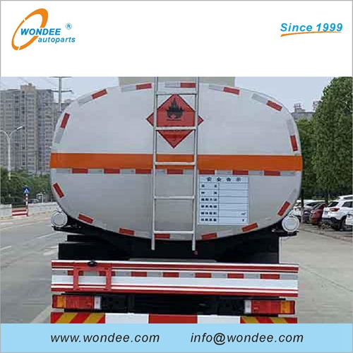 Wondee AutoParts Fuel Caker (4)