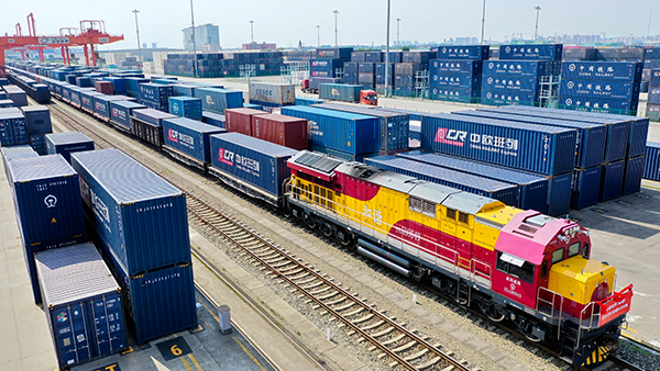 Puerto ferroviario internacional de Chengdu